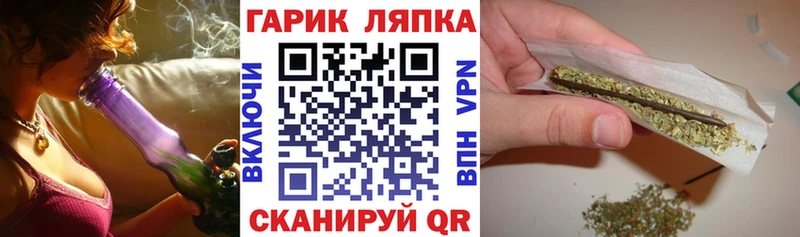 ГАШИШ Cannabis  Ханты-Мансийск 