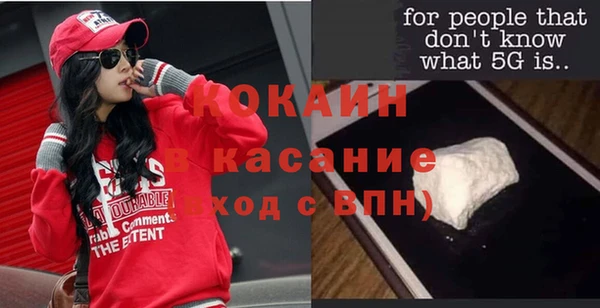 СК Михайловка