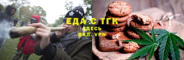 MDMA Premium VHQ Михайлов