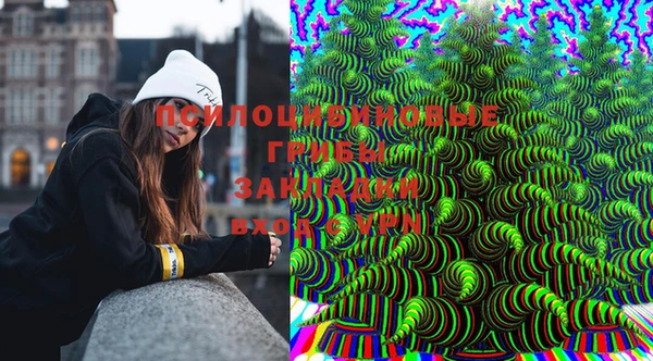 мефедрон VHQ Аксай