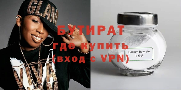 не бодяженный Михайловск