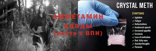СК Михайловка