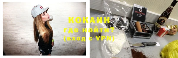 не бодяженный Михайловск