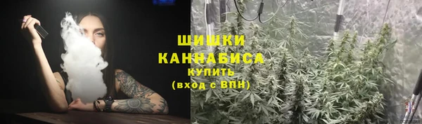 MDMA Premium VHQ Михайлов