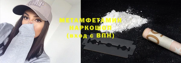 СК Михайловка