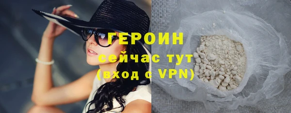 не бодяженный Михайловск