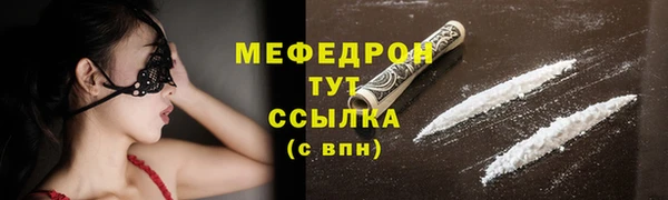 СК Михайловка