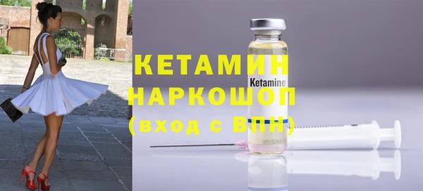 не бодяженный Михайловск