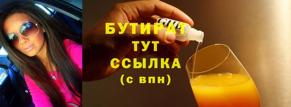 СК Михайловка