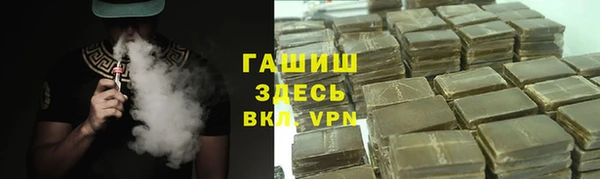 СК Михайловка