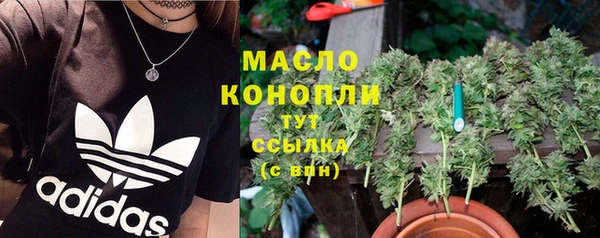 СК Михайловка