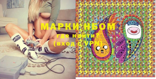 не бодяженный Михайловск