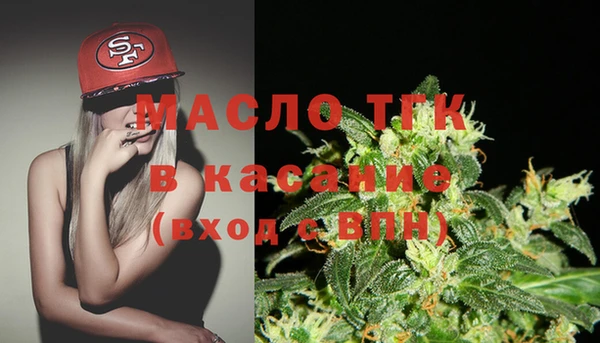 MDMA Premium VHQ Михайлов