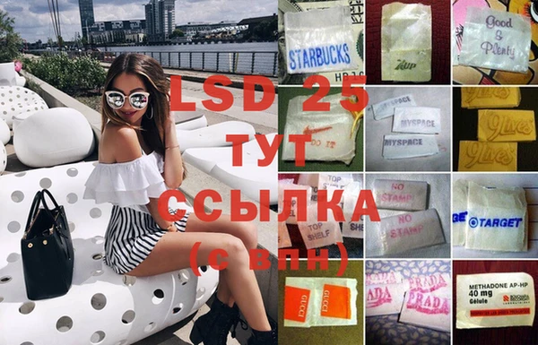 дмт Алапаевск