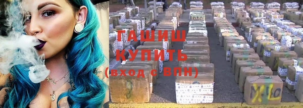 СК Михайловка