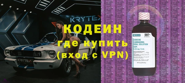 MDMA Premium VHQ Михайлов