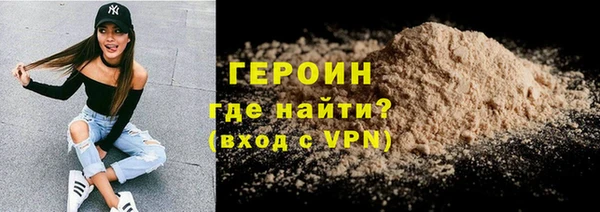 MDMA Premium VHQ Михайлов