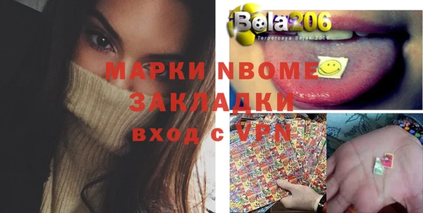 не бодяженный Михайловск