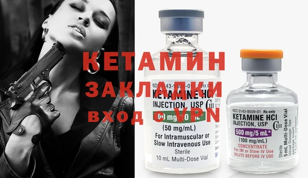 не бодяженный Михайловск