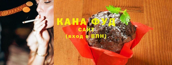 не бодяженный Михайловск