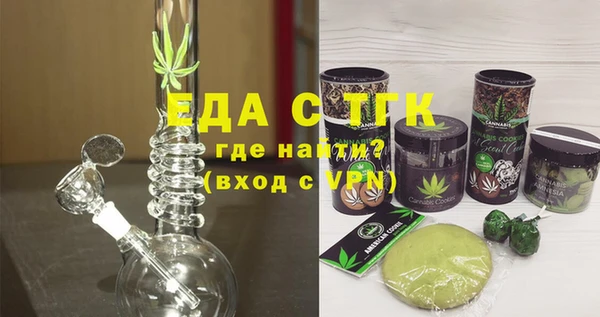 не бодяженный Михайловск