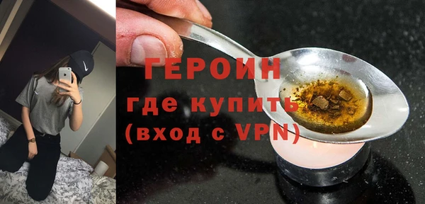 не бодяженный Михайловск