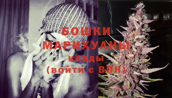 MDMA Premium VHQ Михайлов