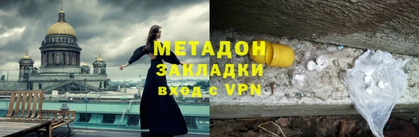 СК Михайловка