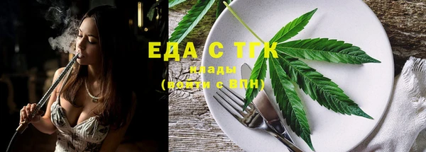 не бодяженный Михайловск