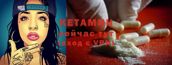 не бодяженный Михайловск