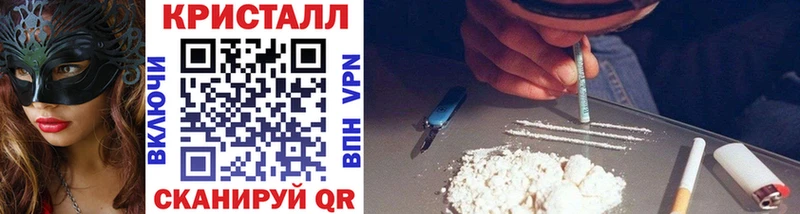 МЕТАМФЕТАМИН винт  Ханты-Мансийск 