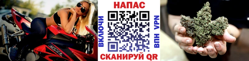 Бошки марихуана индика Ханты-Мансийск